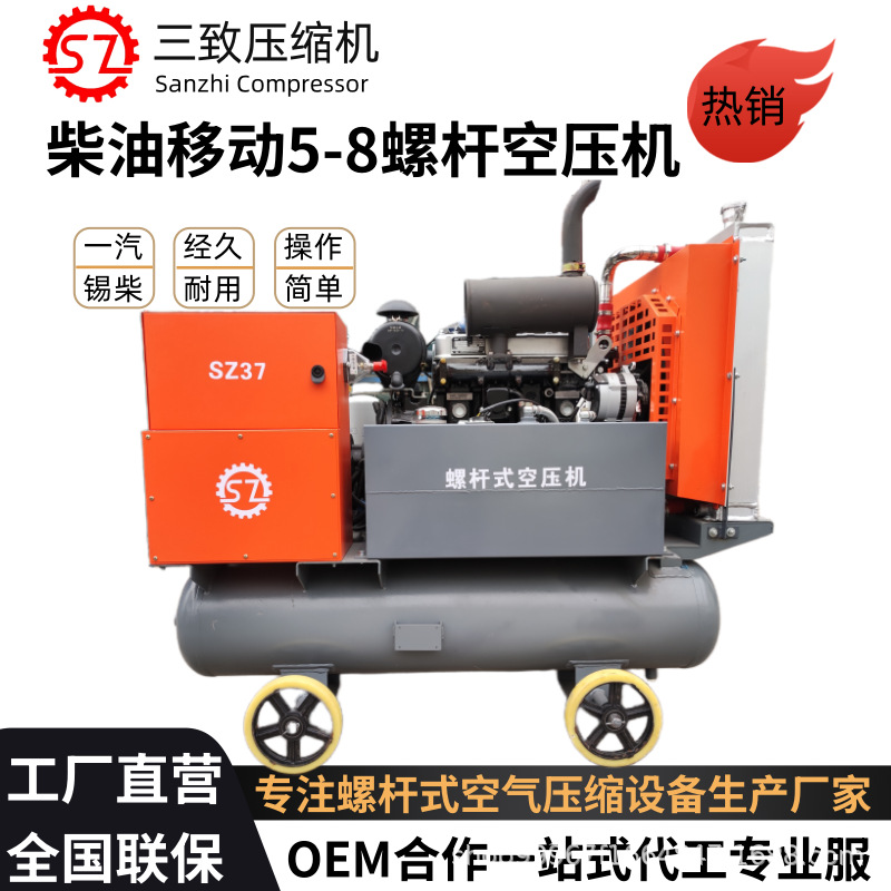 ²ƄݗUʽՉC58﹤̹СͿ՚ݗUsCÏSֱN