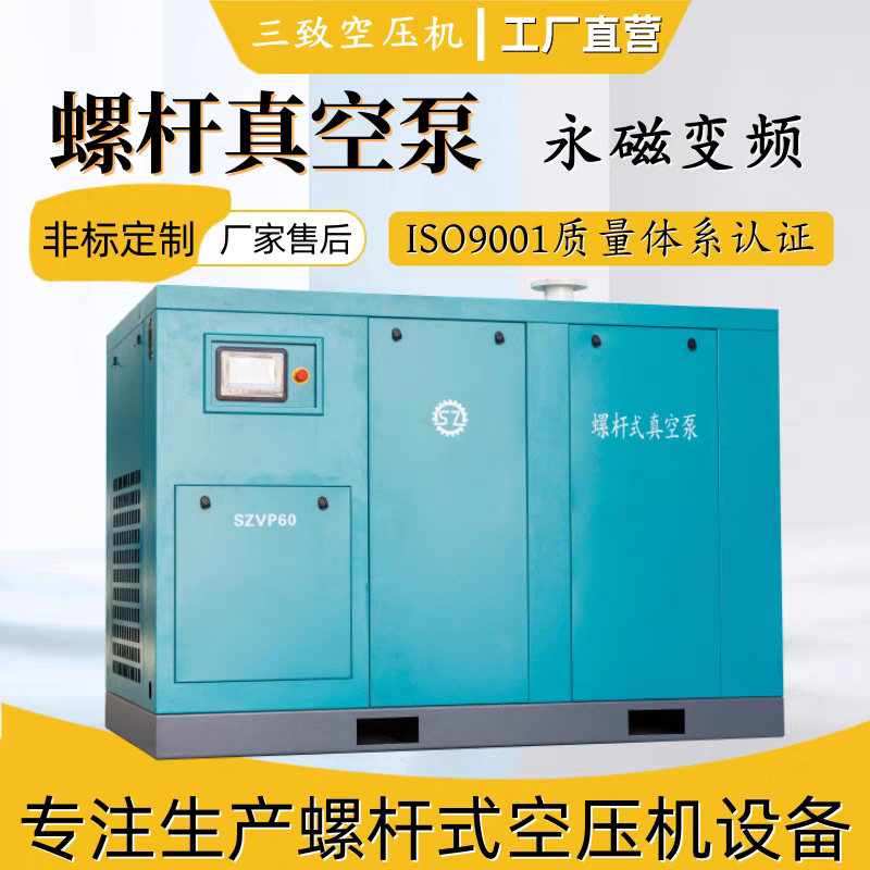 IݗUʽձ׃l՚≺sCؓ߳հbܹSֱI