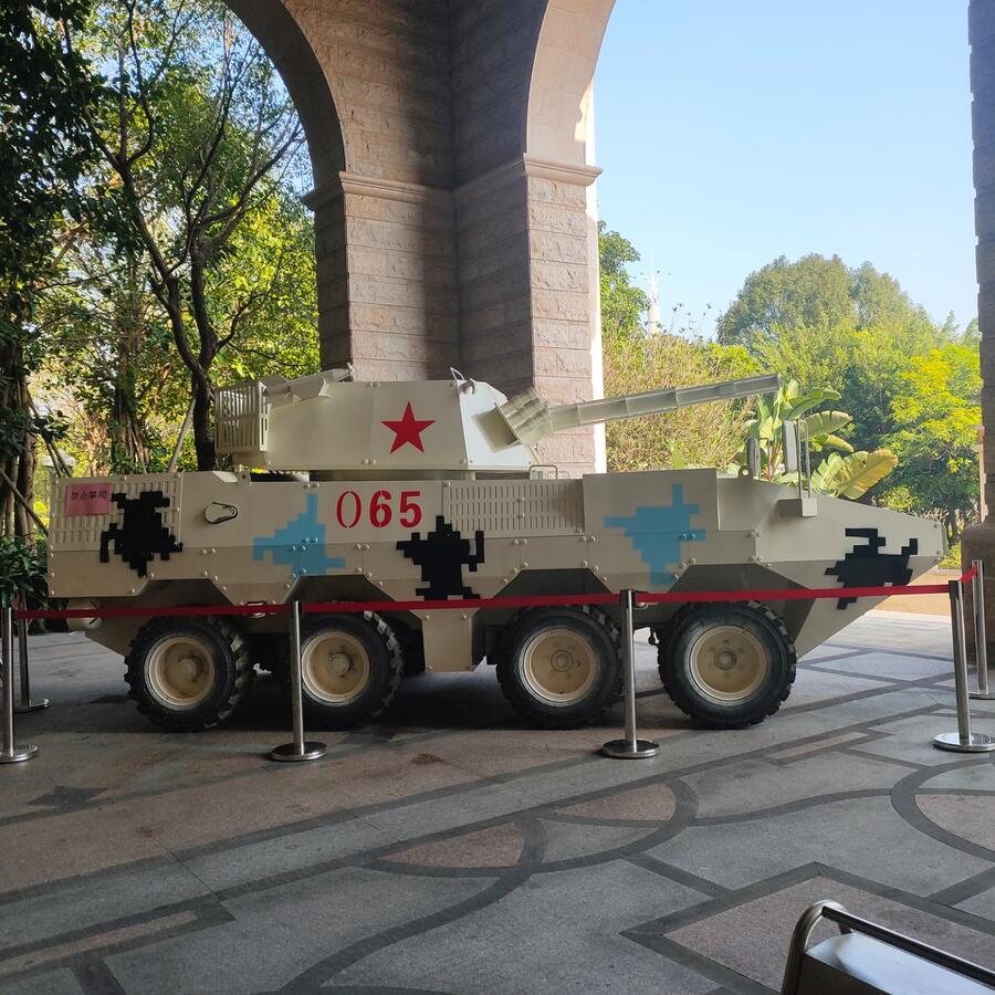 ϵº݆ʽb܇ģw չO乩S