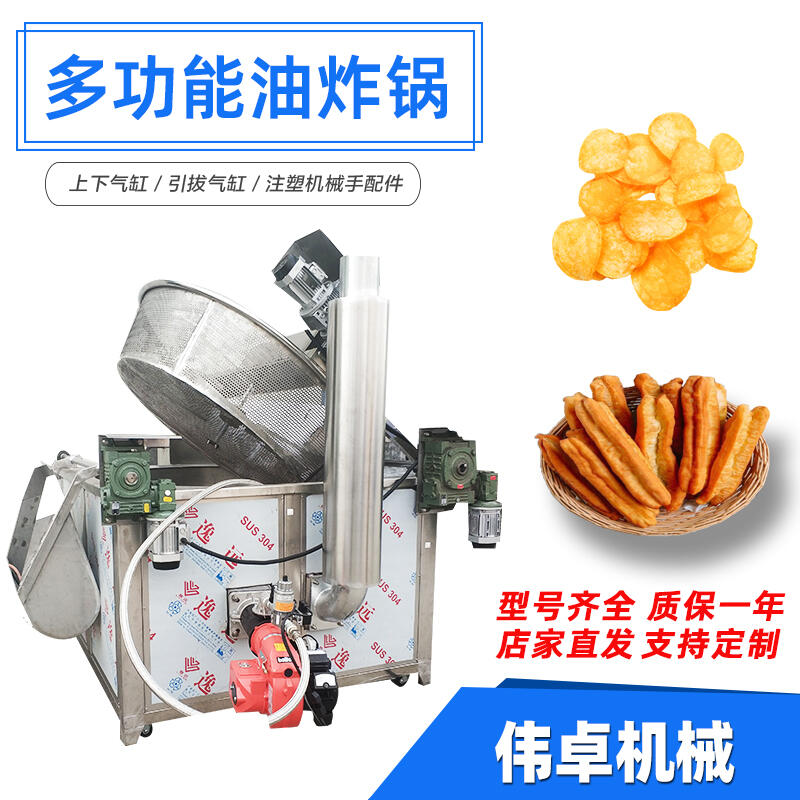 ȫԄը 늼ӟС~ըO [ȼըC