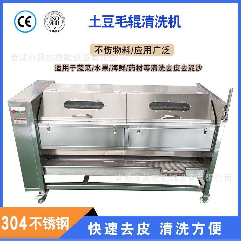 eʳƷըO uըCbԄӿ؜ը ըәC