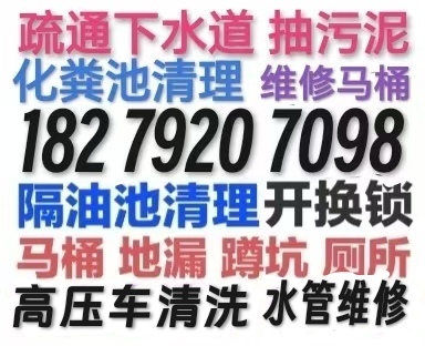 MͨˮԒ183~5267~5355RͰ..©.׿.ϴ˳