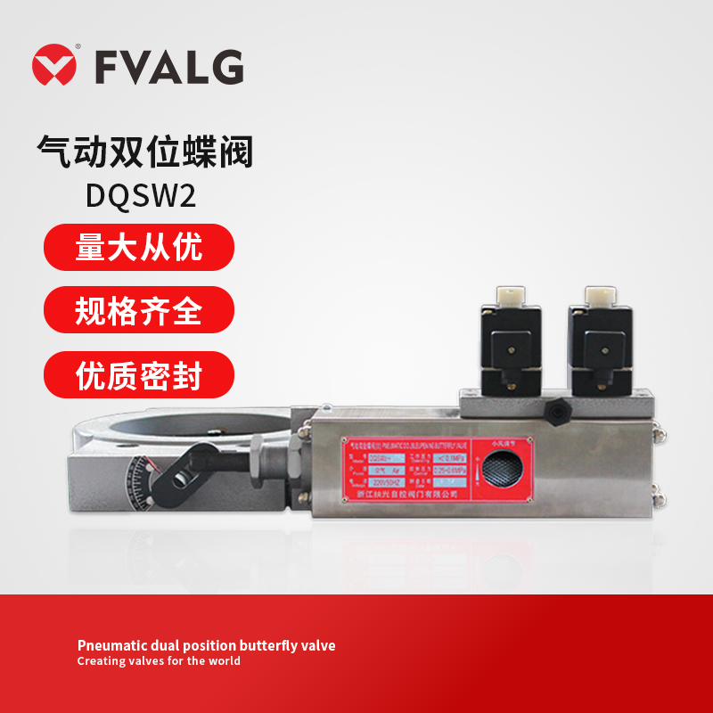 pλyDQSW2L{I偠tLtͨLyDN100