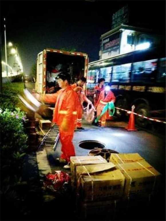 ƽSسˮ ƽȳ黯SظͳسԒ