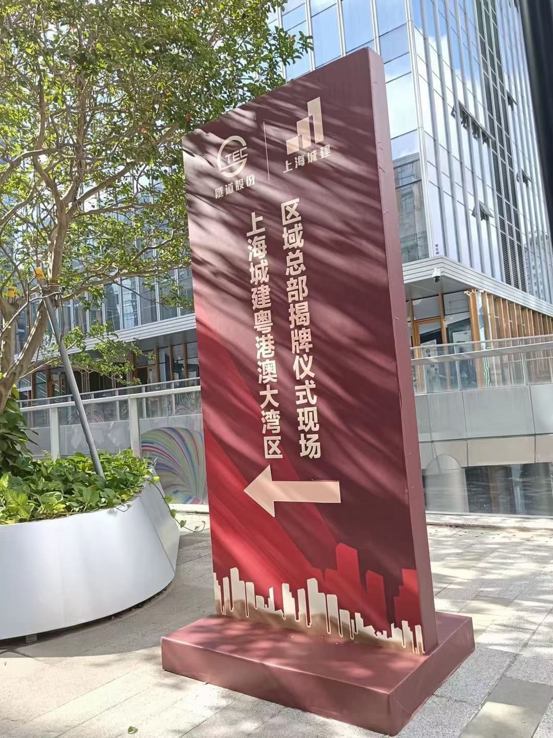 PָʾUP䓘RƳӬFָʾR