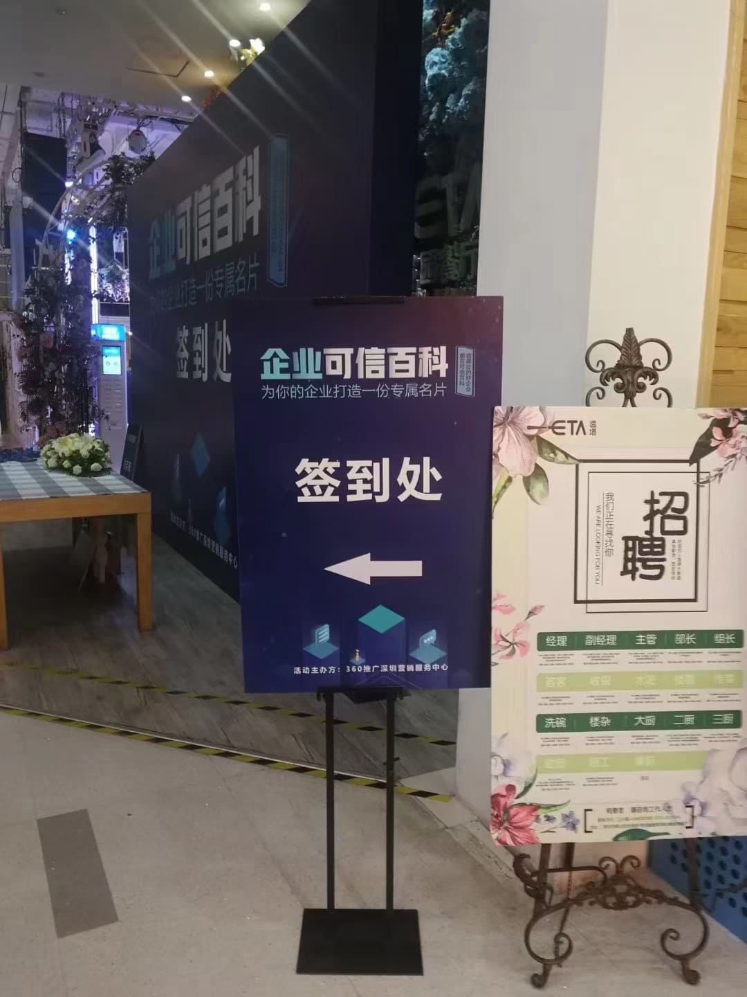 չUӘRչʾUչʾ_⣬Uչ