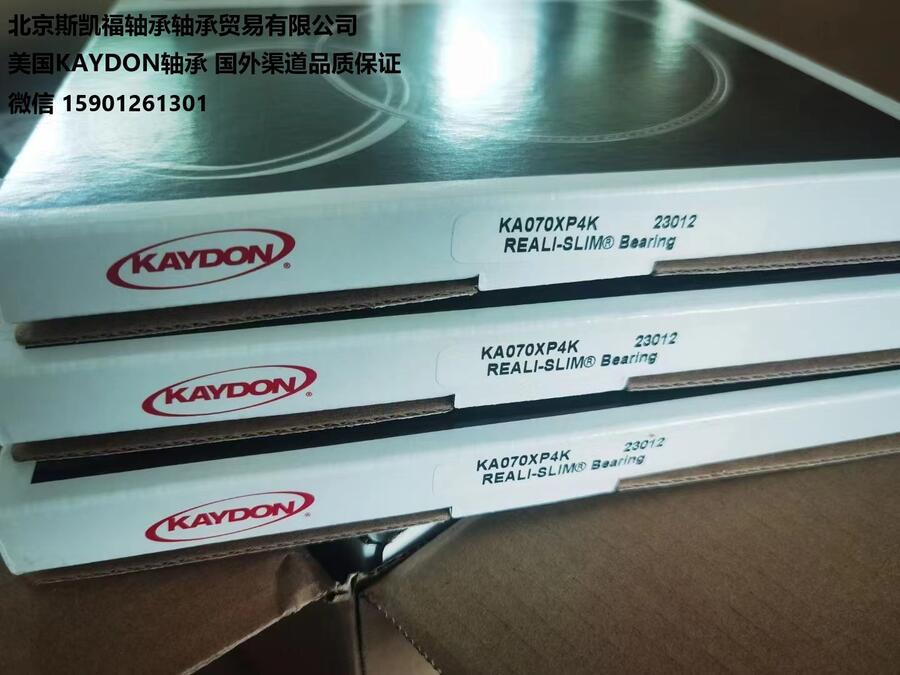 KAYDON KA 040 AR0 MS Cе۱S KA 040 AR0