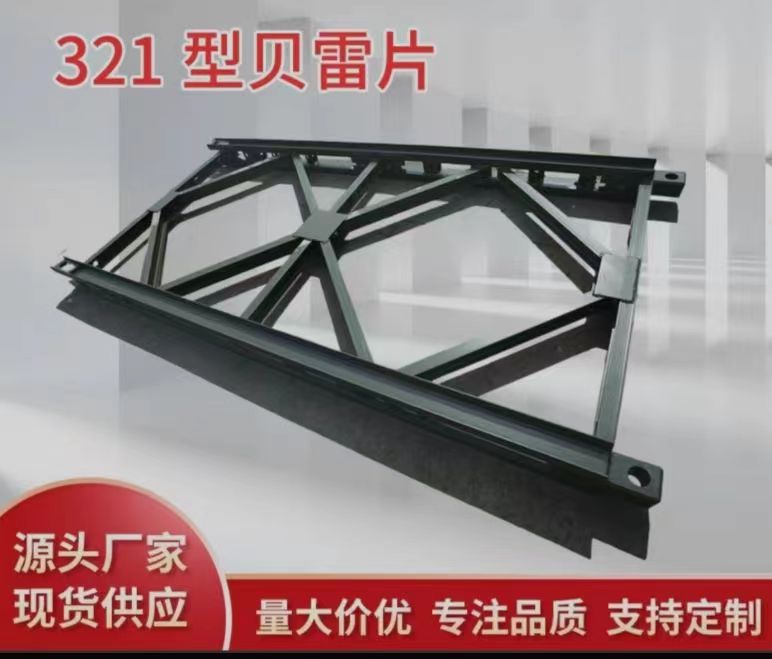 321ؐƬ ؐ 䓱 ֧μ NUb