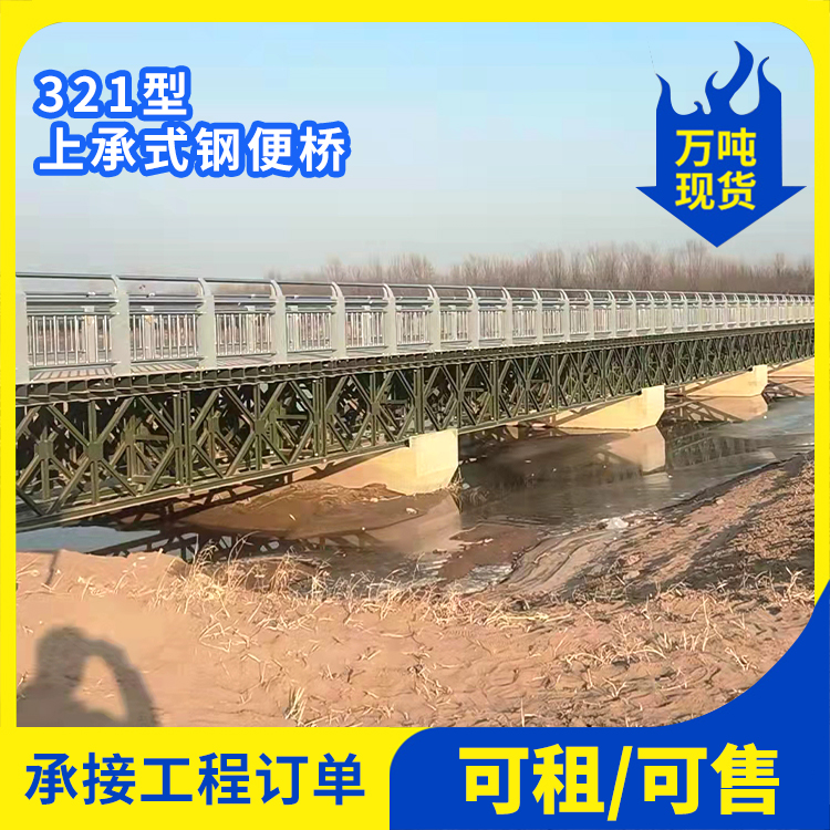 321ؐƬ ؐƬ䓱  ֧ؐ䓘aS