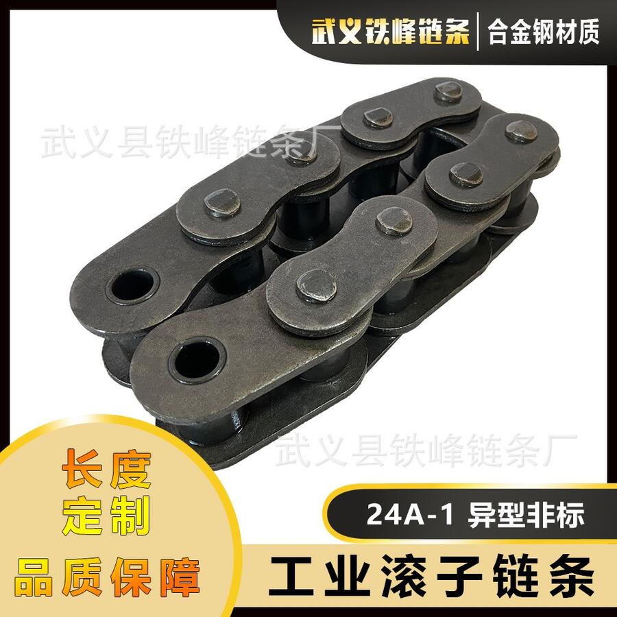 ǘˮ朗l24Ał 38.10mm I͸ߜ