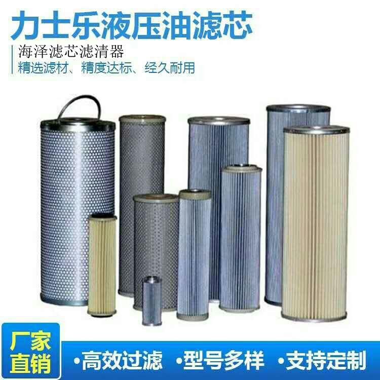 IaҺ͞Vо ͞Vо P䓞Vо