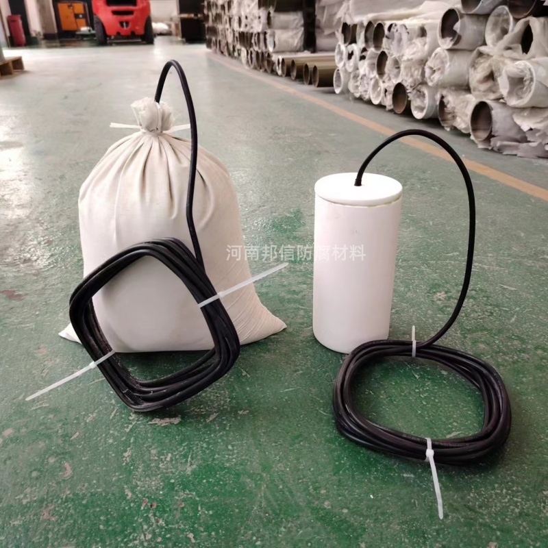 bLЧ~늘OCUSO4 ȼܵꎱ-20͜