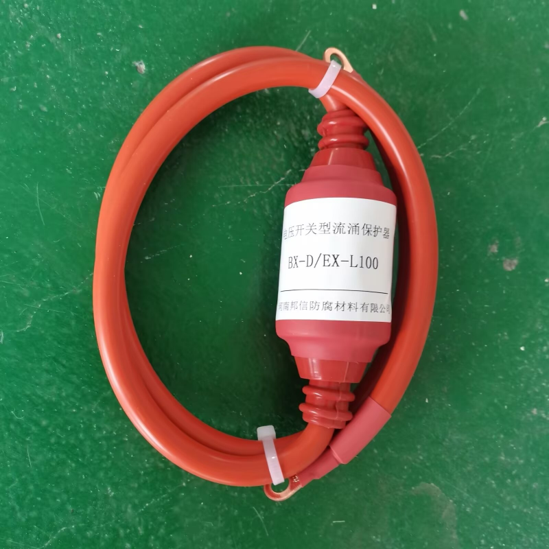 g϶x ^^oBX-D/15-100λB