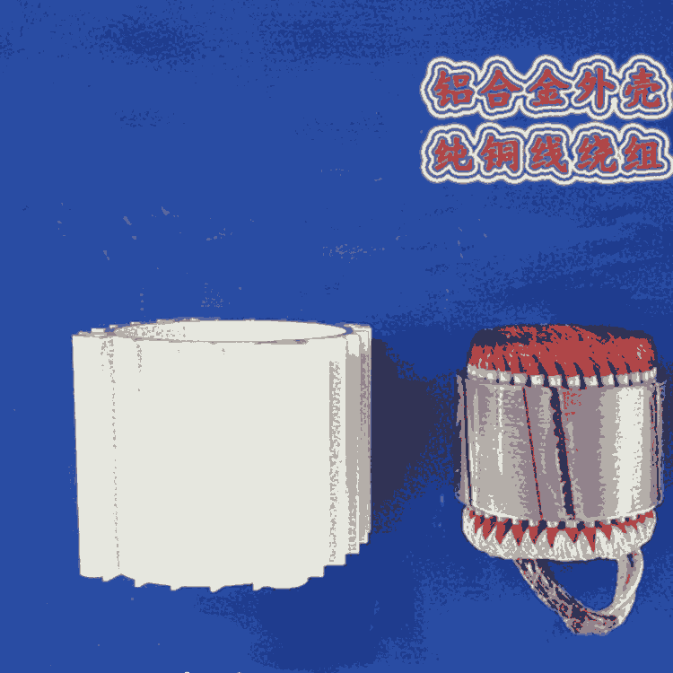 ཻŰl늙Cˮ݆l늙C2500wLC늙CS