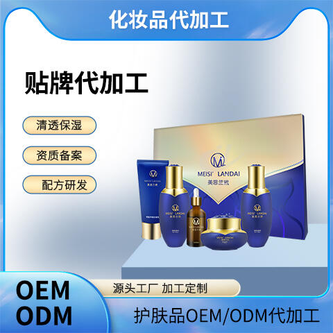 Ժ沿ˮaˮˮ˪ oemyƷӹ