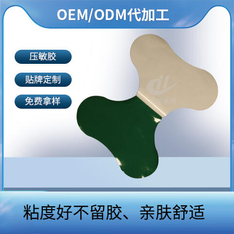 NNl iȰNݱȡ԰l͸ǸˎNoem