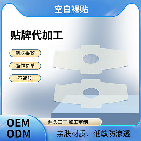 ˎSloi׵NհN ׵NϥwNˎNlӹ