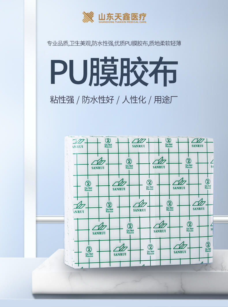 puĤˮˎӹհNļN  ɽ|Sҟoˎ