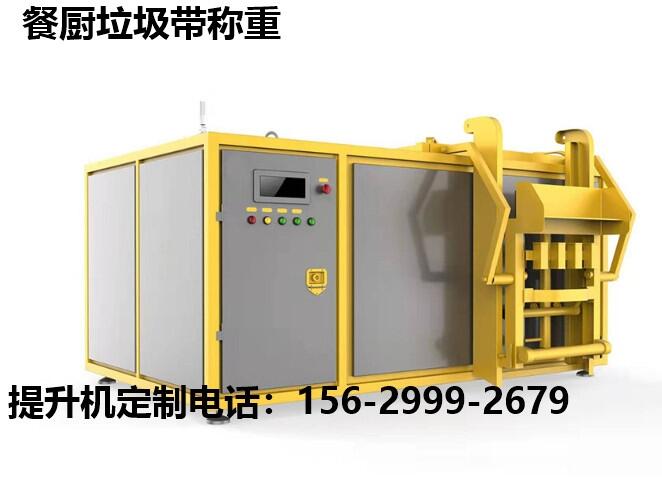 ܿпɷQҺCɶa ؛T؛