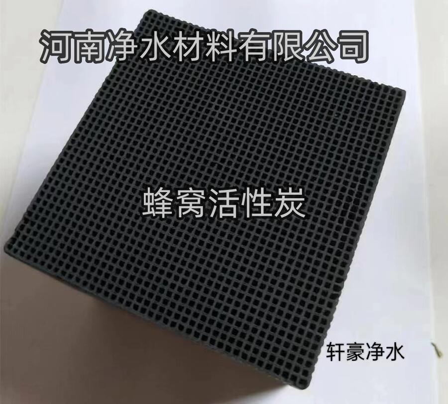 C̿ ˮ̎еĮζȥ ܎SֱN