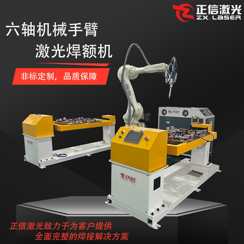 pλȫԄӺӲP䓷m⺸әC/O