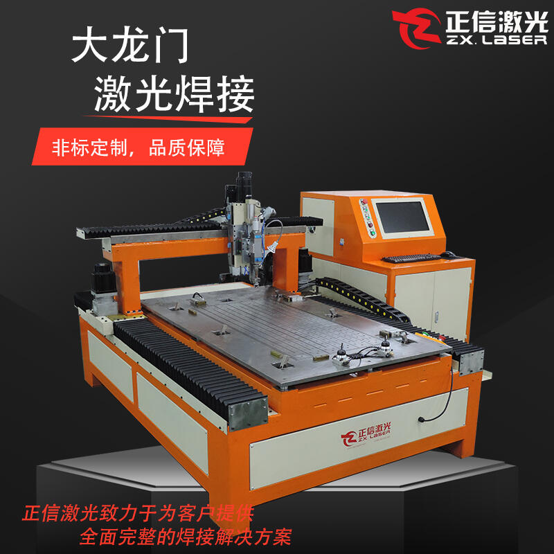 ż1000WBmw\弤⺸әC