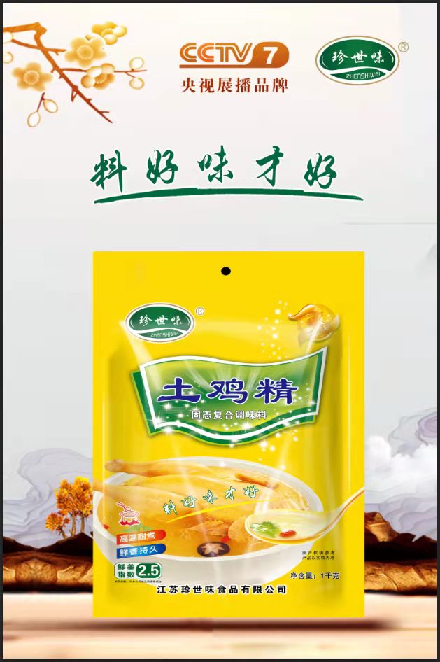 Iuζͺ{ζζƷӋuչ¶^ȫ