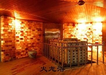 P\r,ԡ,P\ϴԡʩ,P\Ժb,ͥS