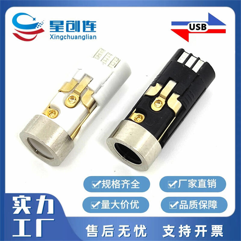 3.5mmʽCĸ5PIN僽~^lOCD^ /