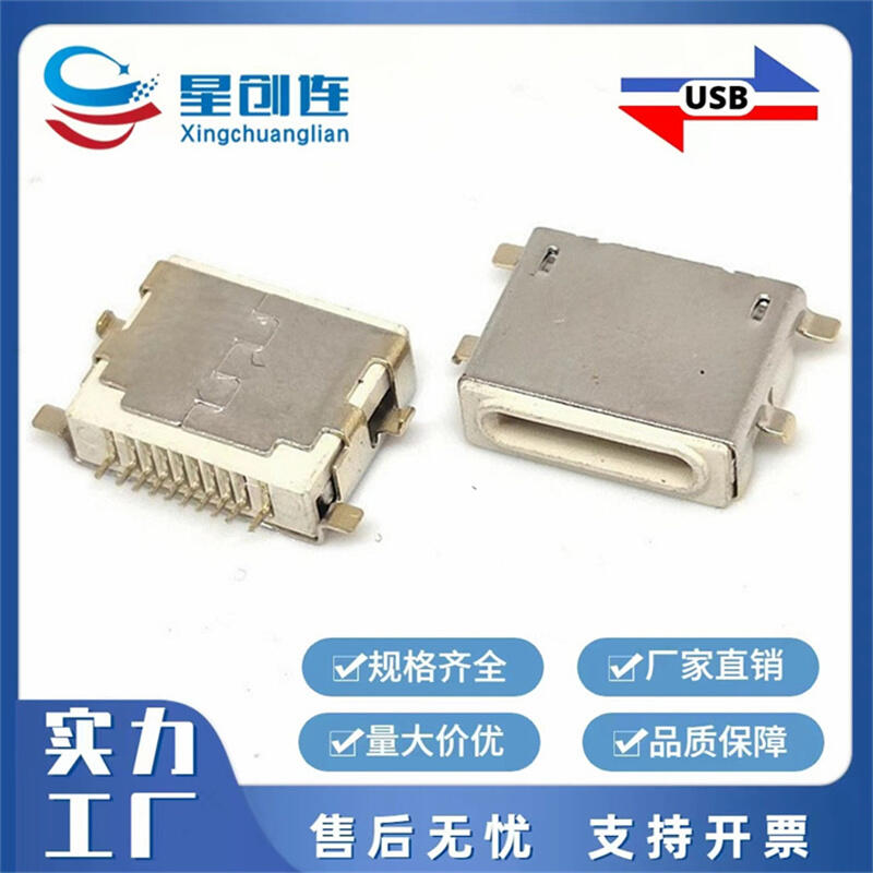 lightningOĸ10PǰN0.8/1.6/2.4 iPhoneβ