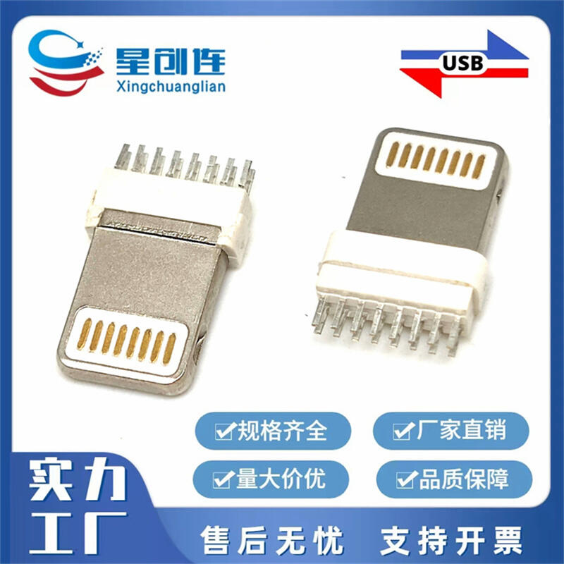 Lightning^O^16PAʽ0.8gβzһwʽ^LCPߜ