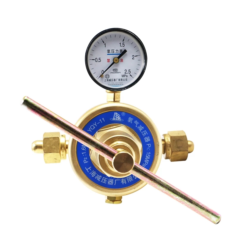 YQY-11μpy-ϺpSF؛ֱN