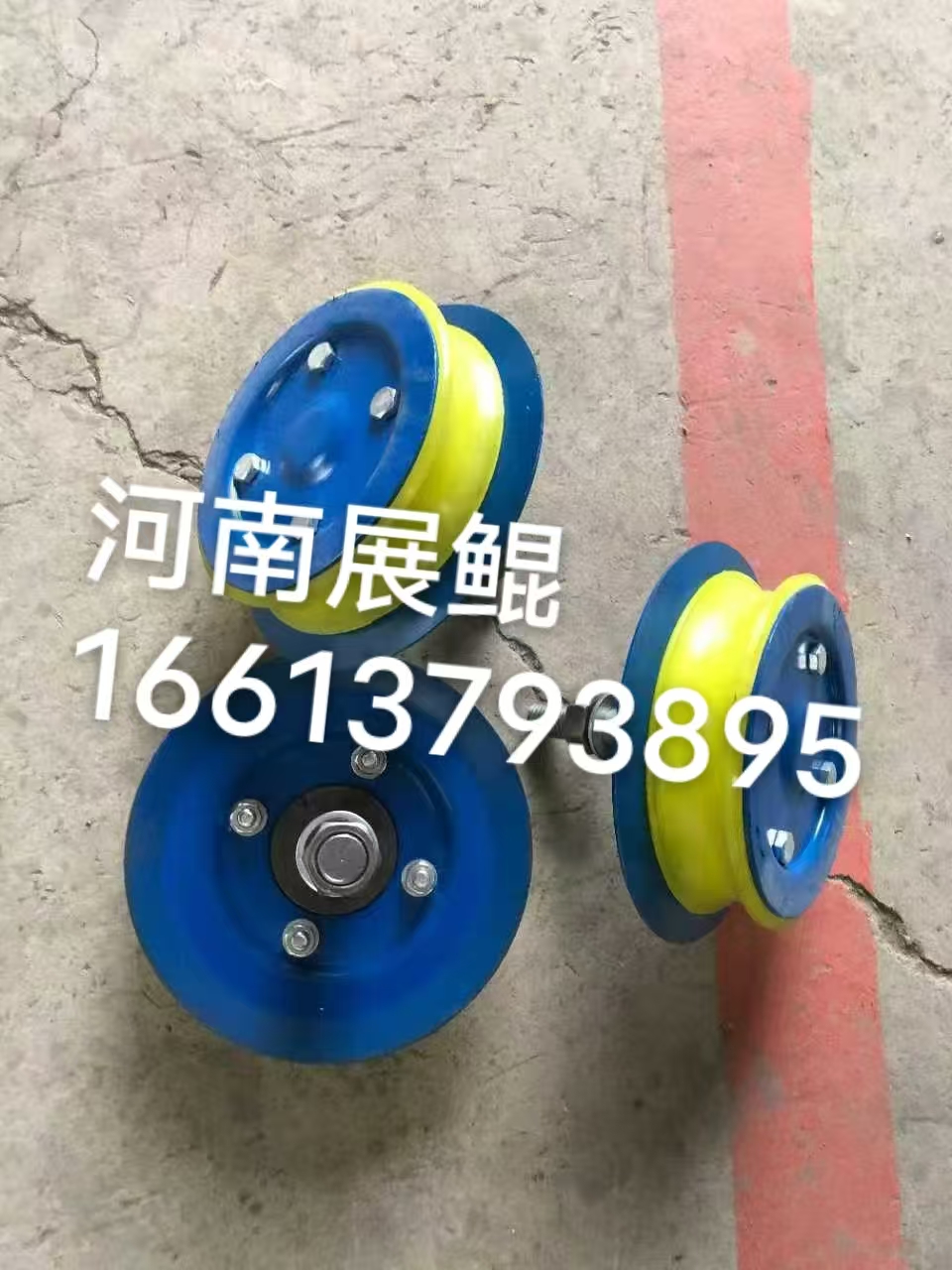 Vú܇݆ ĥ۰K݆ ܿճb݆F؛