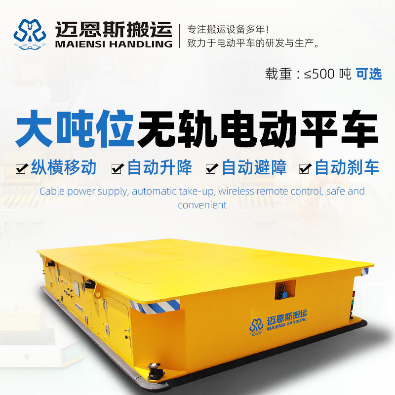 λ늳늄ƽ܇ 늳؟o܉ƽ܇ Һ_d