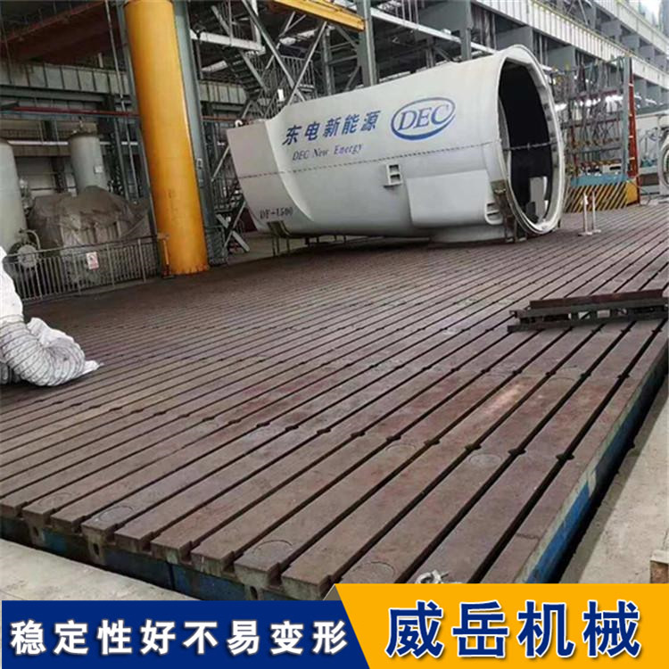 ܉ͨOb T Ͳƽ_ ߾ȶλ  T Ͳۅ