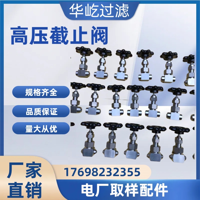 늏Sȡߜظ߉ֹy316SS-GN/SS6NBSW8T-GPy