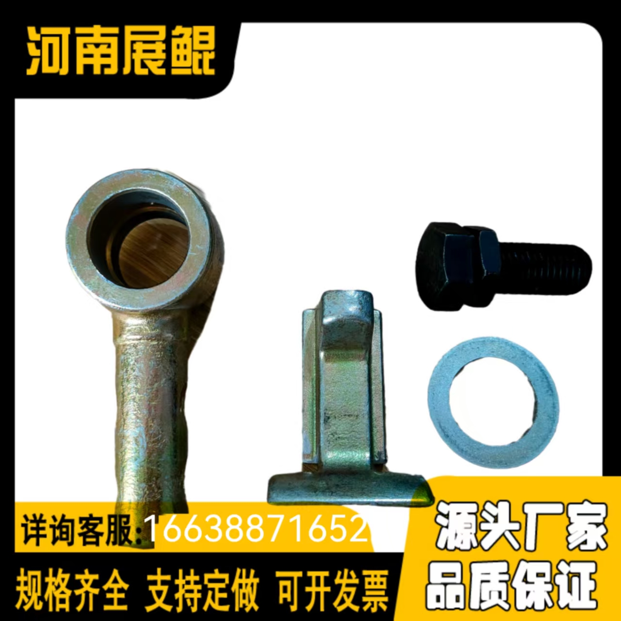 Vüܿճb܇BӗUԭSֱNɶ166ۢ1652