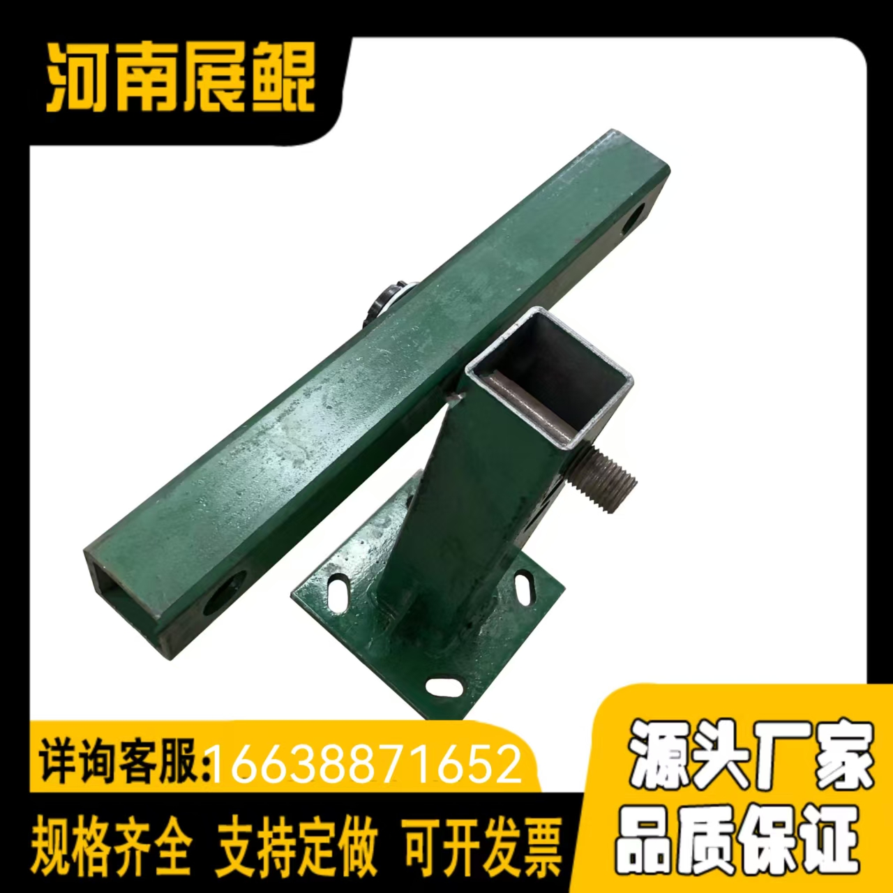 Vüܿճb܇MԭSֱNͷԃrɶ166ۢ1652