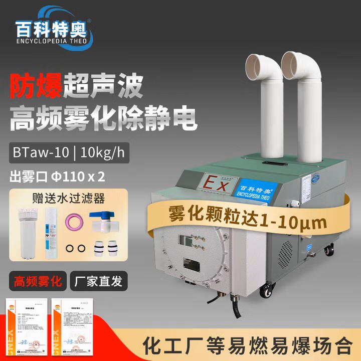 ΣUaӝC-BTaw-10 ϵ