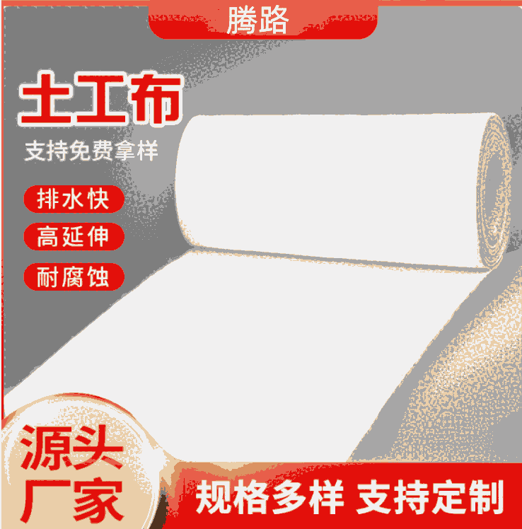 2mmģ͸ˮ F··ˮa^͸ˮģ