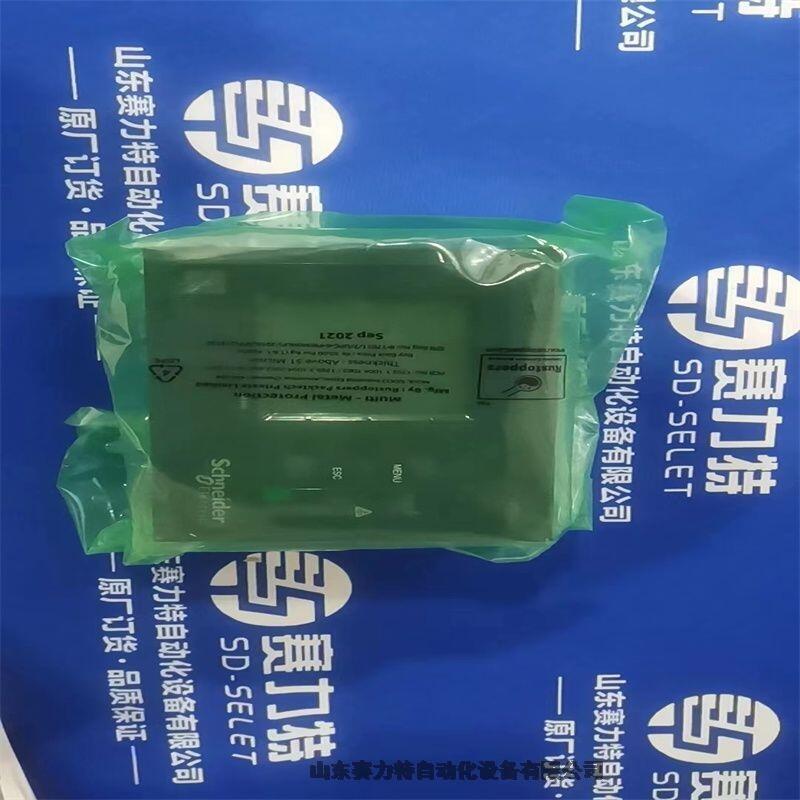 BIHL+WIEDEMANN 1110422 BW1760Դ