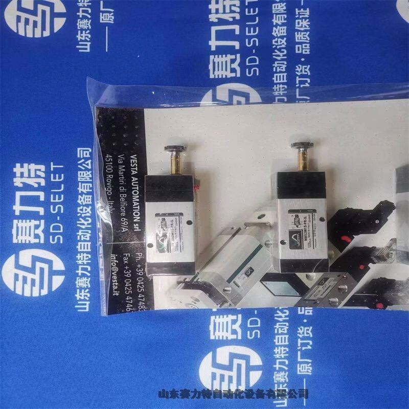 KUHNKE늴y65.119 24VDC