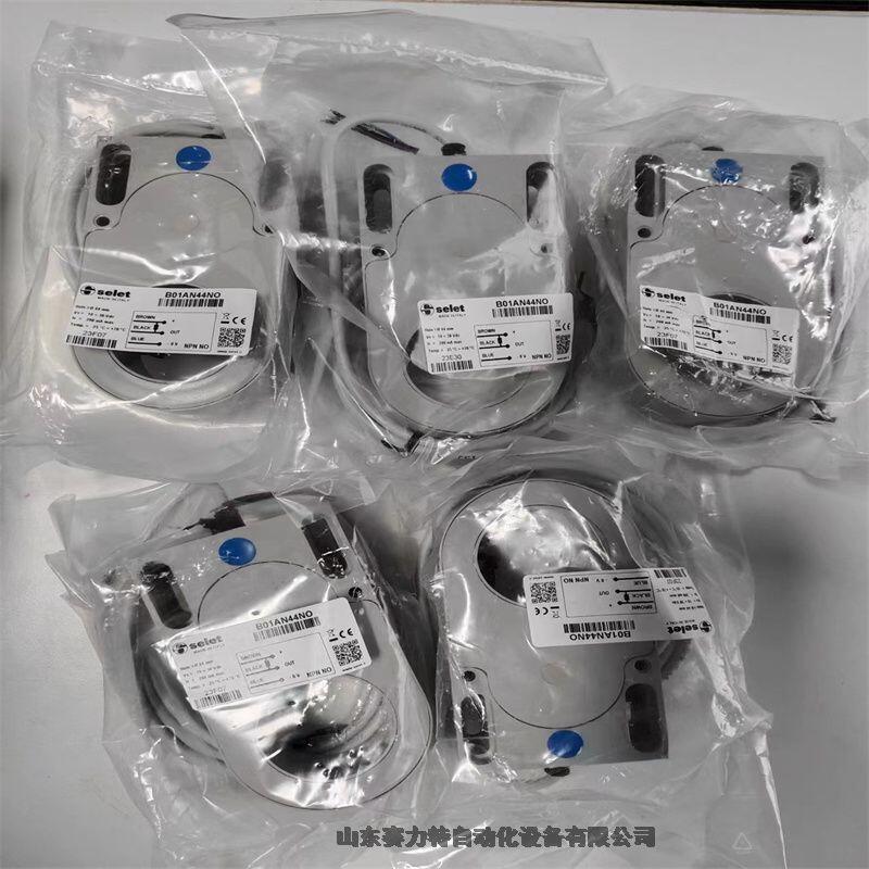 LTG	LC  TAR60/195/24V/-40-70