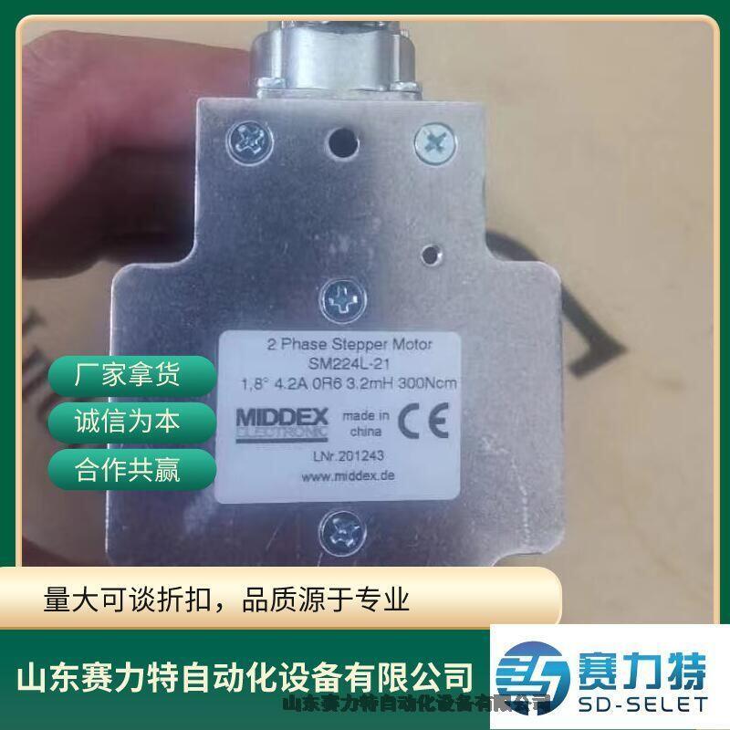 STAHL 9182/10-51-11s