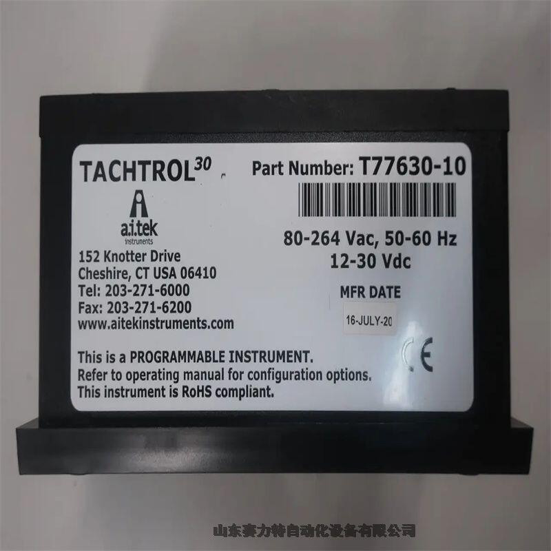 AIRWORK늴yVY45ELM00-T