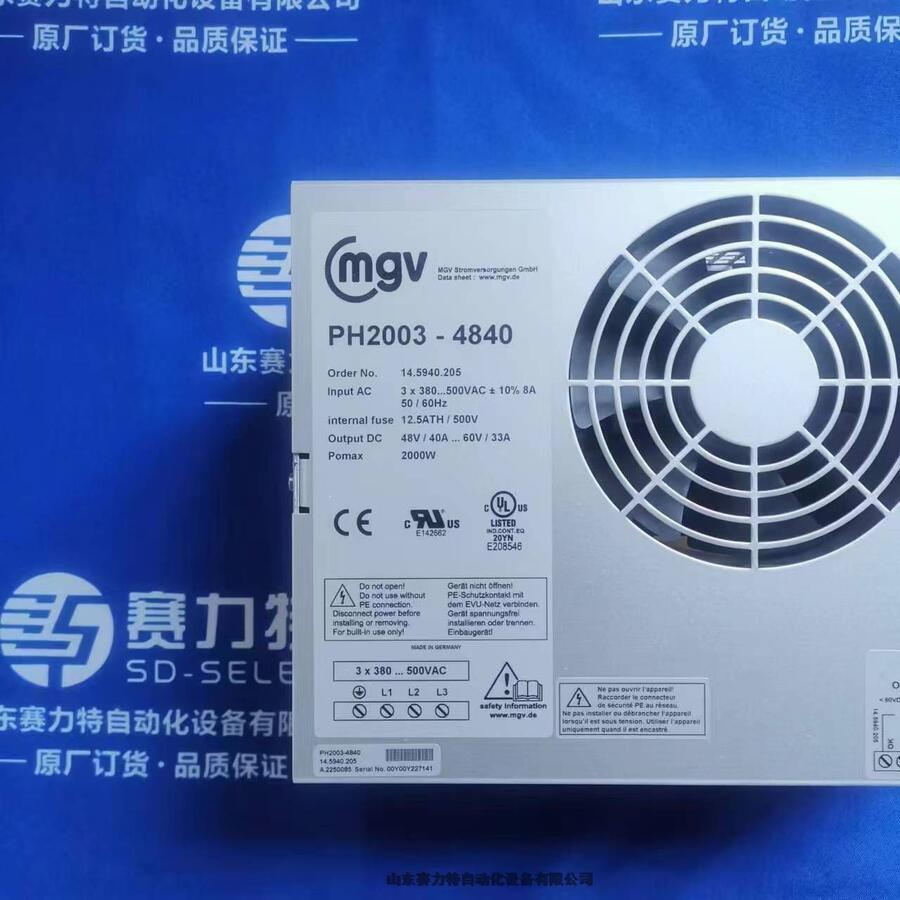 KRACHT VC 0.2 K1 F1 P2 SHӋ