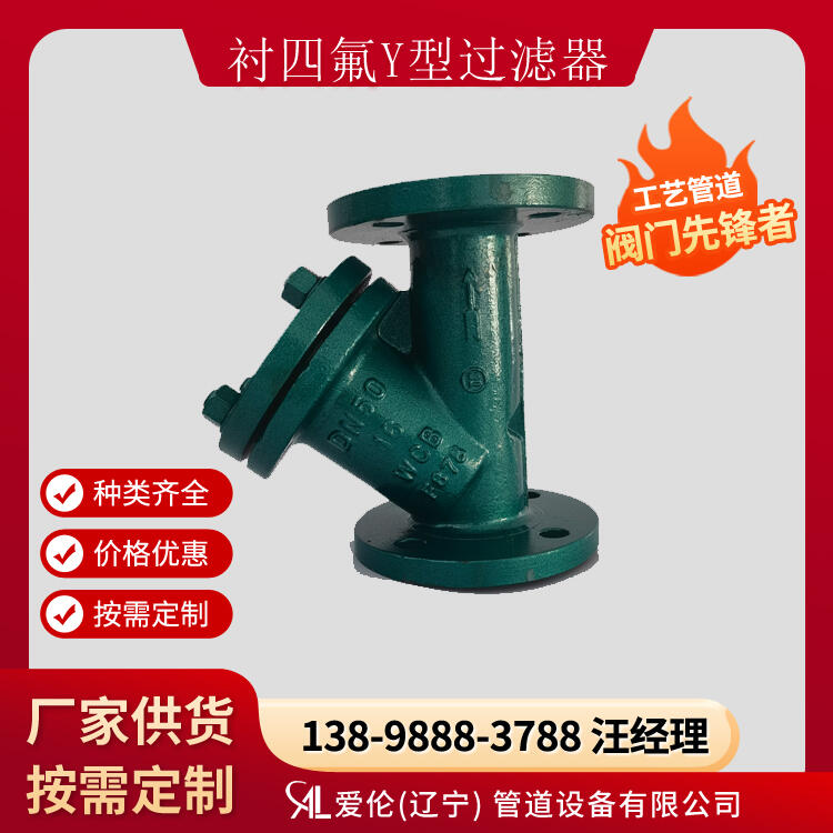 T^VʹÉGL41F46 rY^V