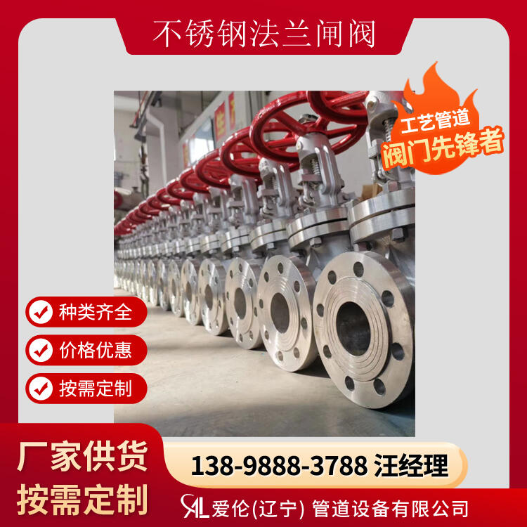 PlySZ41W-16P Ply̖