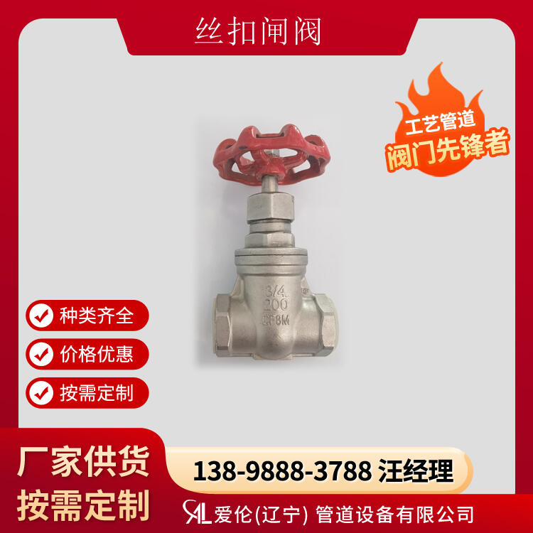 ꖽzlyS Z11W-16P ݼyly̖