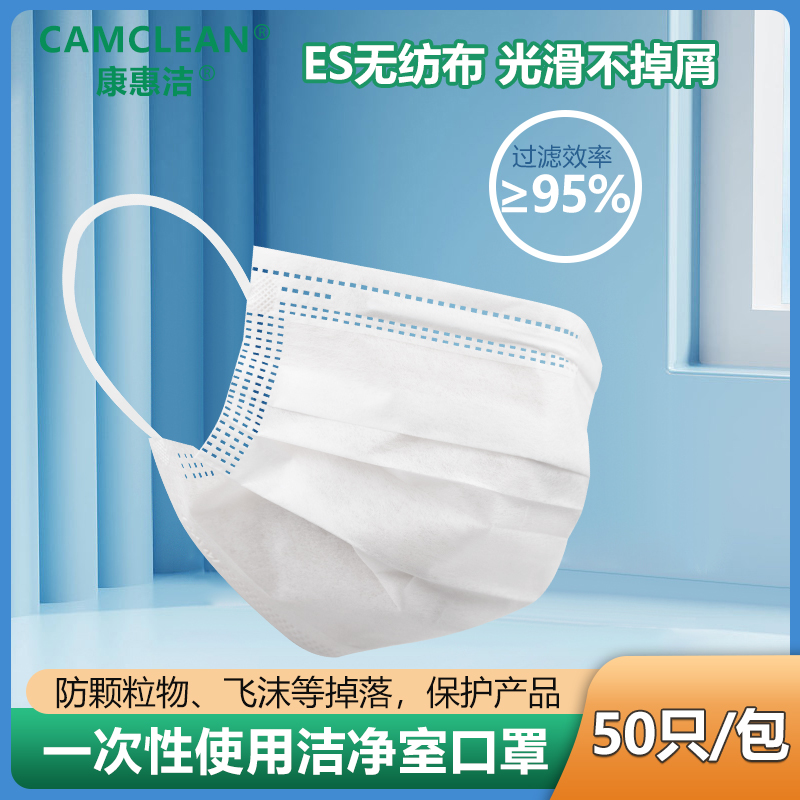 һԃomESֶʽмʳƷSϹ⻬